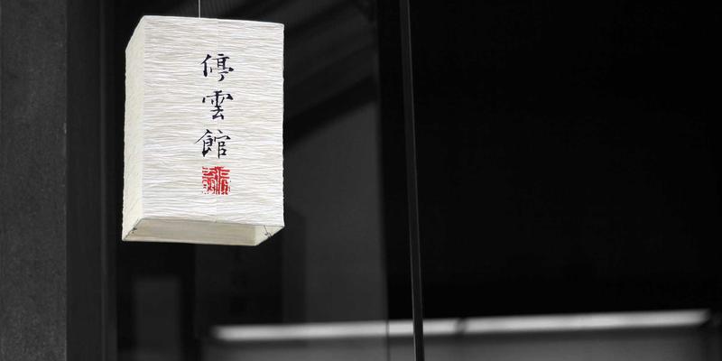 大连自贸片区制度创新案例：以高效便民服务与丰富活动打造东北亚对外开放新前沿